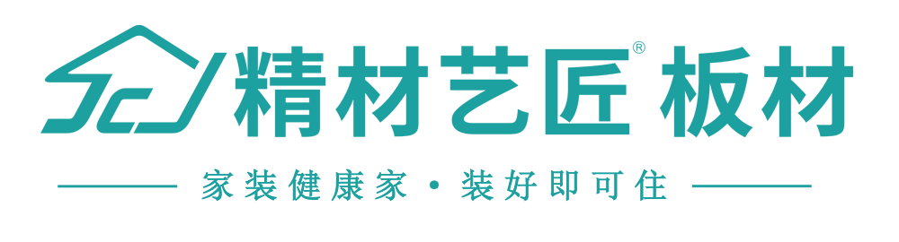 陜西建工第八建設(shè)集團有限公司